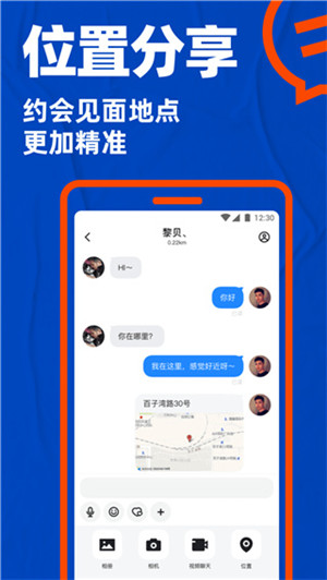 蓝颜BlueMV男生版
