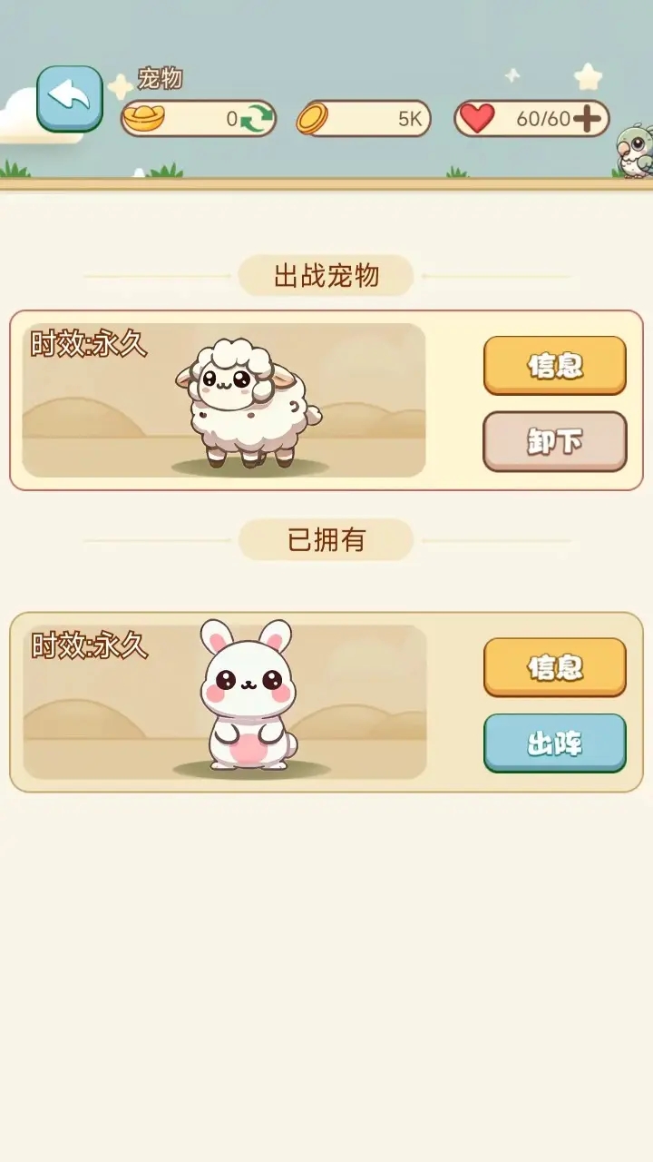 钉子工坊
