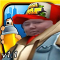 良子跑酷