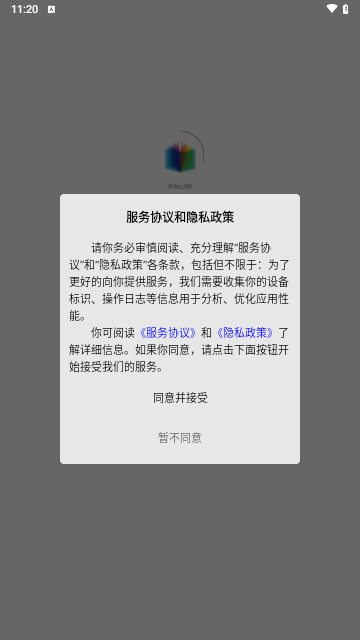 鸿书办公