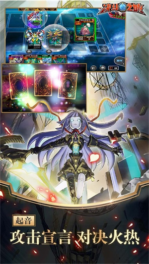 决斗之城无限内购版