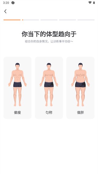 热汗舞蹈软件
