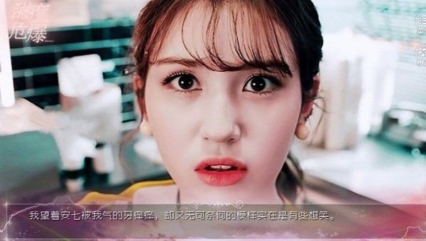 甜度危爆金手指