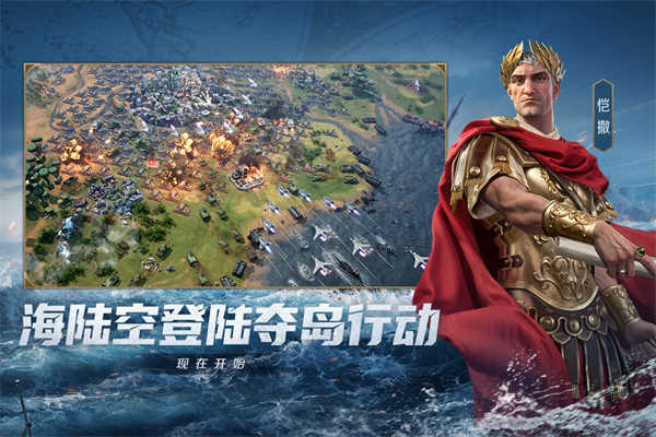 世界启元无限金币最新版