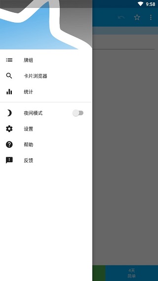 ankidroid