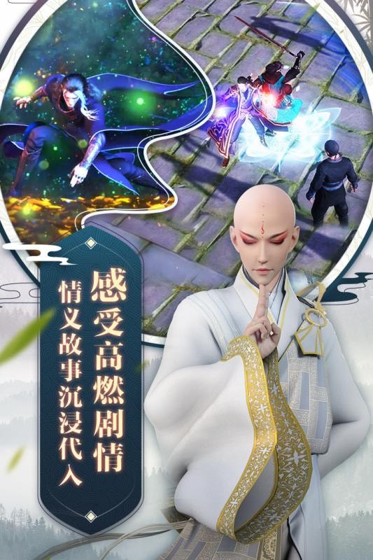 少年歌行