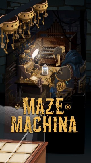 迷宫机械(Maze Machina)