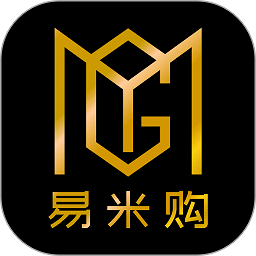 易米购