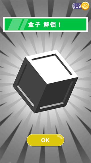 画腿攀登(Draw Climber)