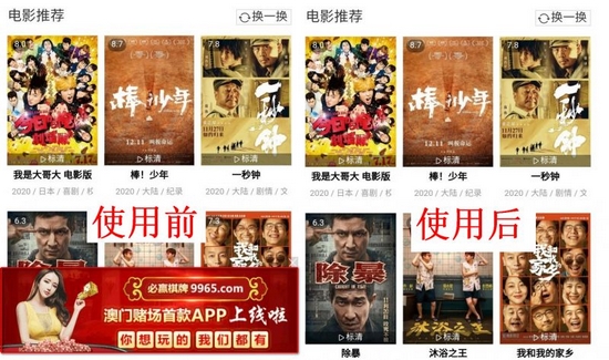 天天云搜图片