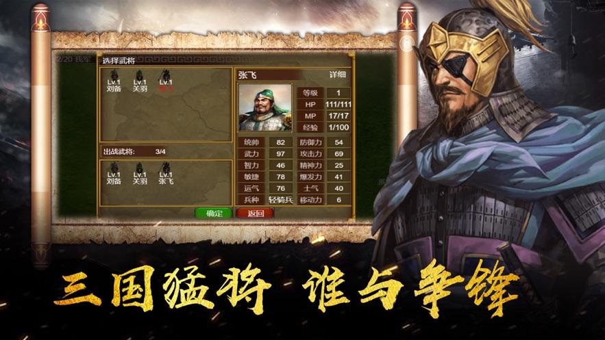 建筑功能示意图