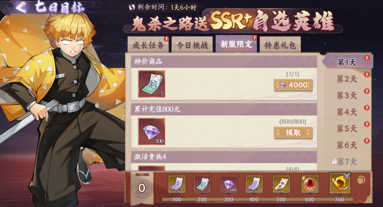 1736823984660697.png