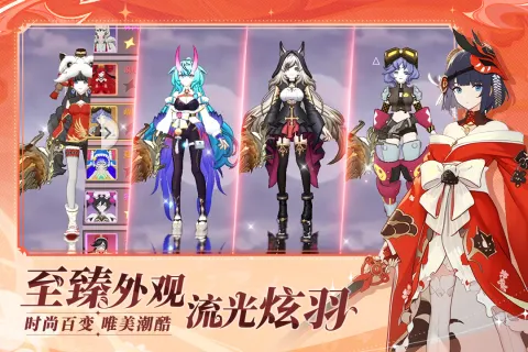 剑气与魔法手游官网