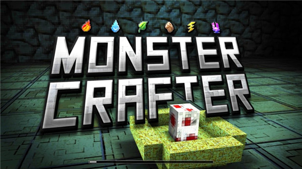 怪物世界(MonsterCrafter)