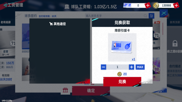 天梯赛攻略配图5