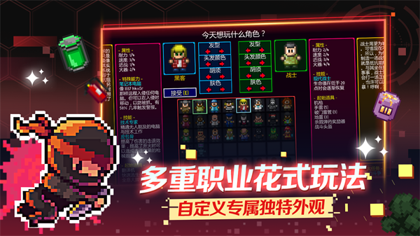 迷城陆区正版