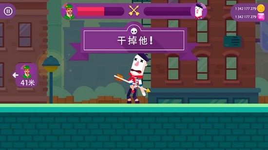 弓箭大师无限金币全人物解锁版