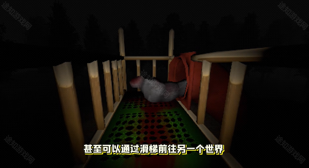 恐怖滑滑梯