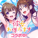 D4DJ Groovy Mix电音派对
