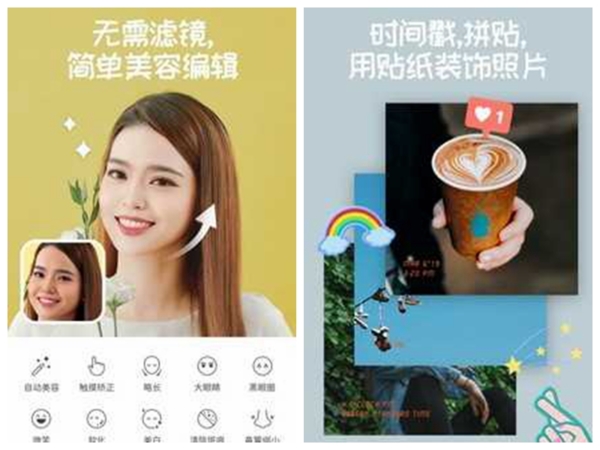 糖果相机图