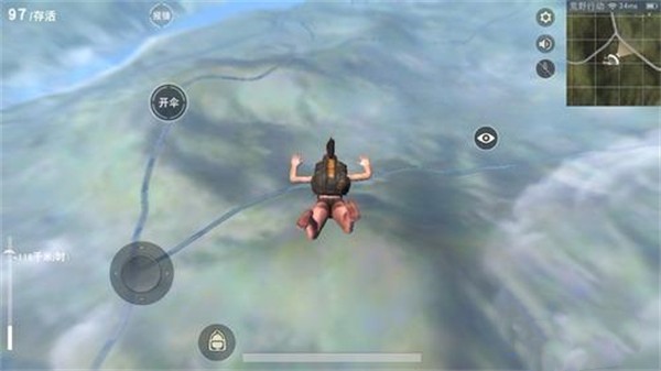 荒野行动魅族版游戏技巧截图2