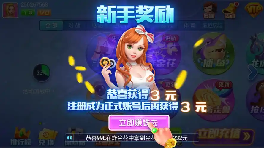 瓦力游戏app官网入口