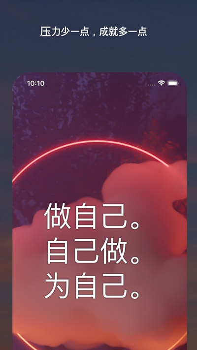 photoroom