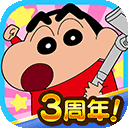 蜡笔小新帮手大作战游戏