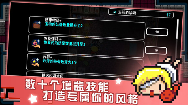 炸裂树莓浆内置菜单版(RASPBERRY MASH)