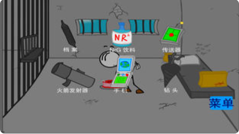 火柴人逃狱记