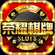 旧版街机麻将大满贯app