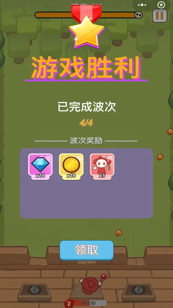 裂变特工队