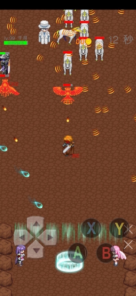 一念江湖无限金币版