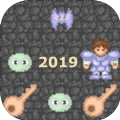 魔塔