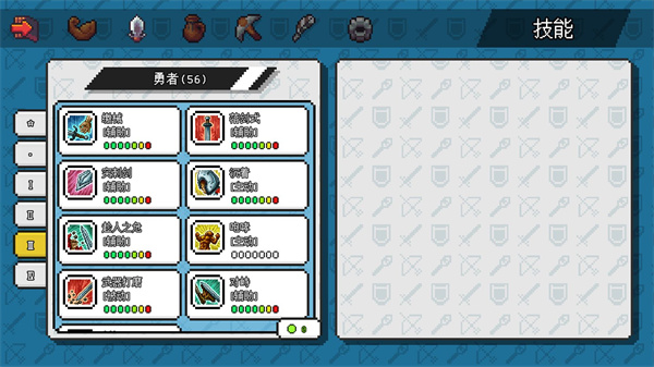 像素冒险世界1.6.1.7