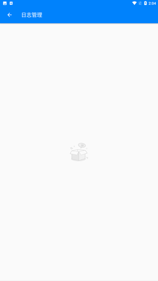 BLE调试宝图片5