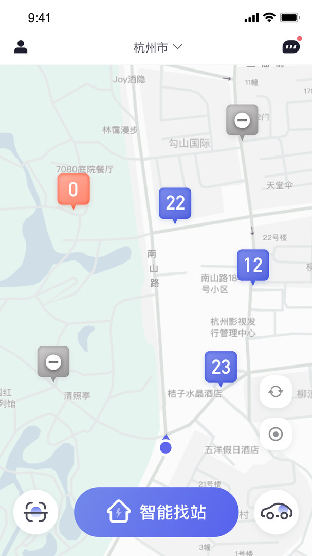 易易换电