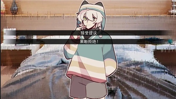 病娇抱枕游戏手机版