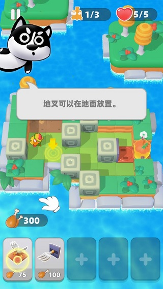 小鸡哪里跑3