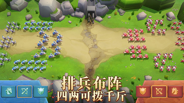 王国纪元