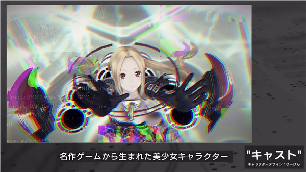 错误游戏reset台服