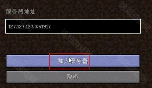 pcl2启动器19