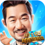 咱们穿越吧