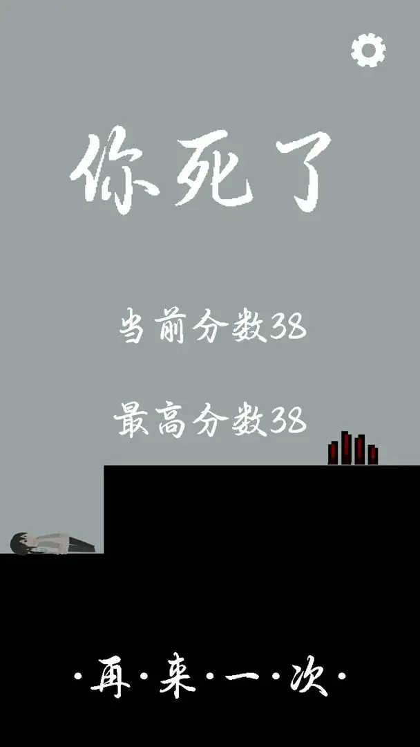 误入迷境免费游戏