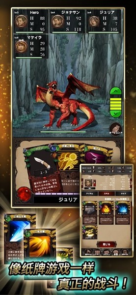 寻找灵魂自由冒险无限金币版