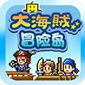 大海贼冒险岛无限奖牌金币版