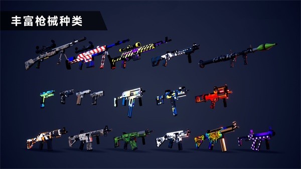 枪战特训2无限金币版