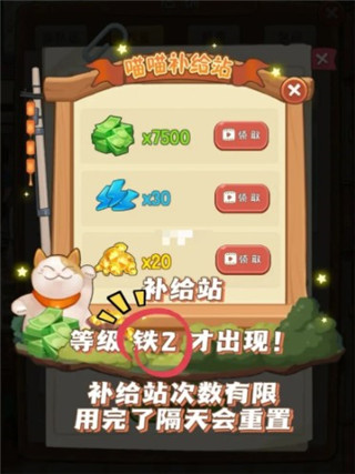幸福路上的火锅店图片12