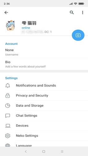 Nekogram X中文版