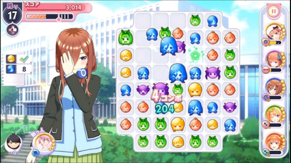 五等分的新娘手游(ごとぱず)